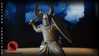 солдатики Varang Miniatures Германский рыцарь XIII века German Knight