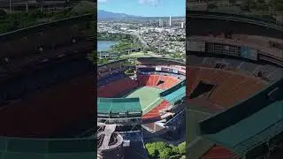 Good afternoon from Aloha Stadium in Halawa, Hawaii 🛸🏟️⛰️