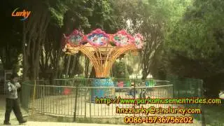 LURKY AMUSEMENT RIDES FLYING CHAIR/USED AMUSEMENT RIDES FLYING CHAIR FOR SALE