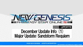 PSO2 NEW GENESIS December Updates ① Introduction Video