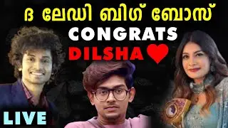 Congratulations Dilsha ❤️ The Lady Bigg Boss | Blesslee | Riyas | Bigg Boss Malayalam Season 4