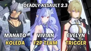 NEW Deadly Assault ZZZ | M0W0 Lucia Manato Koleda x Vivian Piper F2P x Evelyn| Zenless Zone Zero 2.3