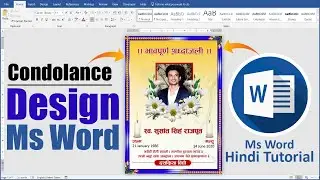 How to make Printable Condolence Design in Microsoft Word Hindi Tutorial