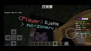 зря мы сняли этот ролик с mr_fanyy(mackatrin и подписчик)