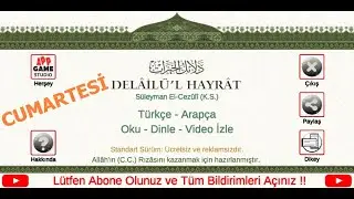 ❤️DELAİL&Uuml;L HAYRAT❤️Cumartesi G&uuml;n&uuml; Virdi❤️KURAN MESAJI YouTube Kanalı❤️