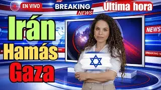 🚨🇮🇱 Israel noticias de ultima hora: Iran, Gaza y Hamas🔥