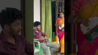 Wait for end 😅#ammacomedy #comedy #indianmomthings #telugucomedyvideos #aurathings