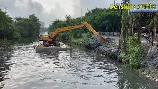 Excavator Dredging Canal | Canal Dredging machine