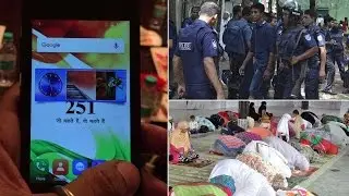 Jul 07 | Day&rsquo;s top 3 stories