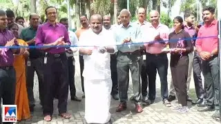 കൊച്ചി ആസ്റ്റർ മെഡിസിറ്റിയിൽ റോബോട്ടിക്സ് എക്സ്പോയ്ക്ക് തുടക്കമായി|Kochi Aster Medicity|Robotic expo
