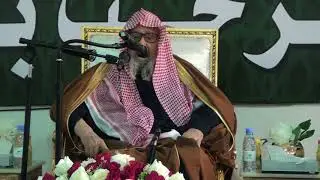 محاضرة علمية تربوية لمعالي الشيخ/أ.د. صالح بن فوزان الفوزان في المعهد العلمي بالرياض