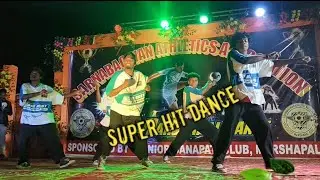 Marshapal stege Dance 2026