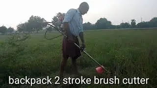 backpack 2 stroke brush cutter