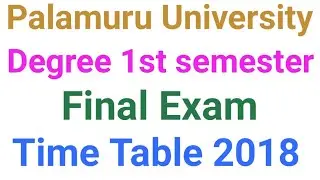 PU Degree 1st Sem Time Table 2018 | PU Degree Time Table 2018