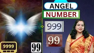 Angel Number 99, 999, 9999 #astrology #vastu #sprituality @ChetanmanAstro