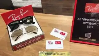 Авторизованный магазин Ray-Ban - Rb-Ochki