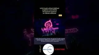 Bhagavat Gita   Verse   #shorts #reels #trending #video #video #mustwatch #whatsappstatus #daily 84