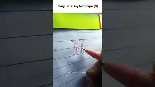 Easy lettering technique. (N). #shorts