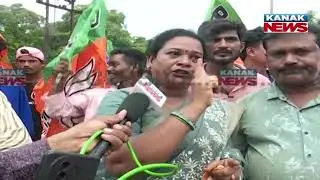 BJP-Congress Face-off In Rourkela | Protest Outside Congress Office