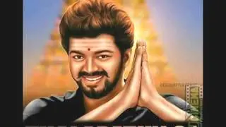 mersal first look