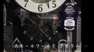 スモールワールド クオラム