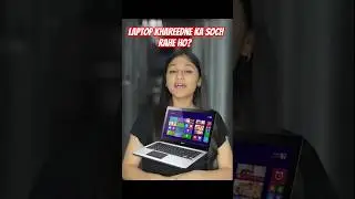 Laptop import ban in India explained under 60 sec! #youtubeshortsindia