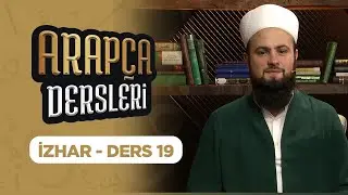 Arapça Dersleri Ders 19 (İzhar - -M.fih'ten Harfi Cerin Hazfinin İstisnaları-2) Lâlegül TV