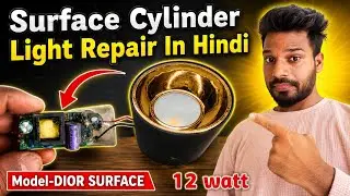 Surface Cylinder Light Repair In Hindi✅ | How To Repair Surface Cylinder Light