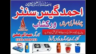Gas Point Banner Design I Coral Draw X6 I atta graphic