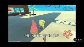 AI Sponge: Spongebob speaking chinese