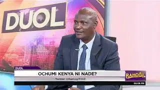 FCPA John Mbadi: ODM nyaka ng'aw dwaro mare malo ka odhi e twak gi UDA