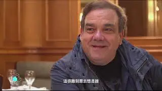 法中翻譯：E的大反擊 Depuis quand : Bonjour-han ｜CANAL+
