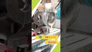 360度死角なし！DMG MORI横中グリ盤で挑む無限の加工