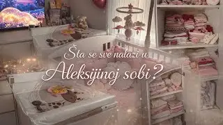 Šta se sve nalazi u Aleksijinoj sobi?