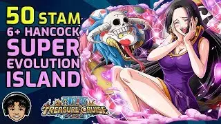 50 Stamina 6+ Hancock Skull Island Walkthrough! [One Piece Treasure Cruise]