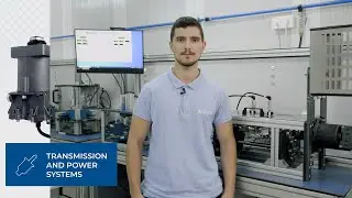 Системы трансмиссии и силового агрегата | Процесс проверки усилителей сцепления