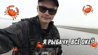 🦀 ЯН И КРАБЫ. ПИТЕР МАРКЕР ВЕРНУЛСЯ