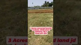 JOINT DEVELOPMENT OPPORTUNITY IN HOSKOTE!
