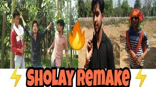 Finest Club: | Sholay Remake |