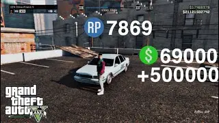 قراند5 : قلتش اسهل طريقه تجيب فلوس 💸 ولفل أسطوري سولو 🔥#gta 