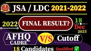 JSA/LDC | jsa ldc grade limited departmental exam pattern#JSA/LDC exam pattern #videos#viral #ssc 