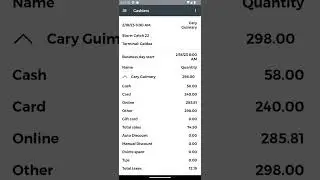 Geidea - POS: How to view Reports