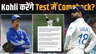 Is Virat Kohli really going to make a comeback in Test cricket after Gautam Gambhir leaves?