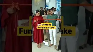 Behroop Ep 01 Funny Mistakes | Behroop Ep 03 Promo | Zubab Rana - Asad Siddiqui - Beenish Chauhan