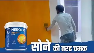 How to Apply Nerolac Beauty Gold Emulsion | Interior Wall Paint -Yellow Wall