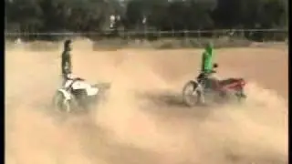 R boys  ampmix