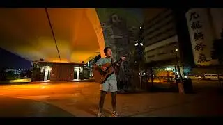 Overpass Graffiti Cover by Adrian Y