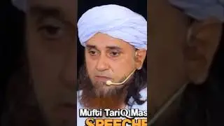 Subah Ka Nashta Khana Chahie..? Mufti Tariq Masood #shorts