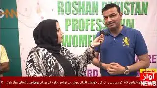 2nd Super women's conference and awards ceremony #womenempowerment #success #women #conference 