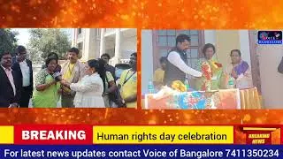 Grand celebration of Human Rights Day in Townhall organised by founder dr Sunil Mittal 